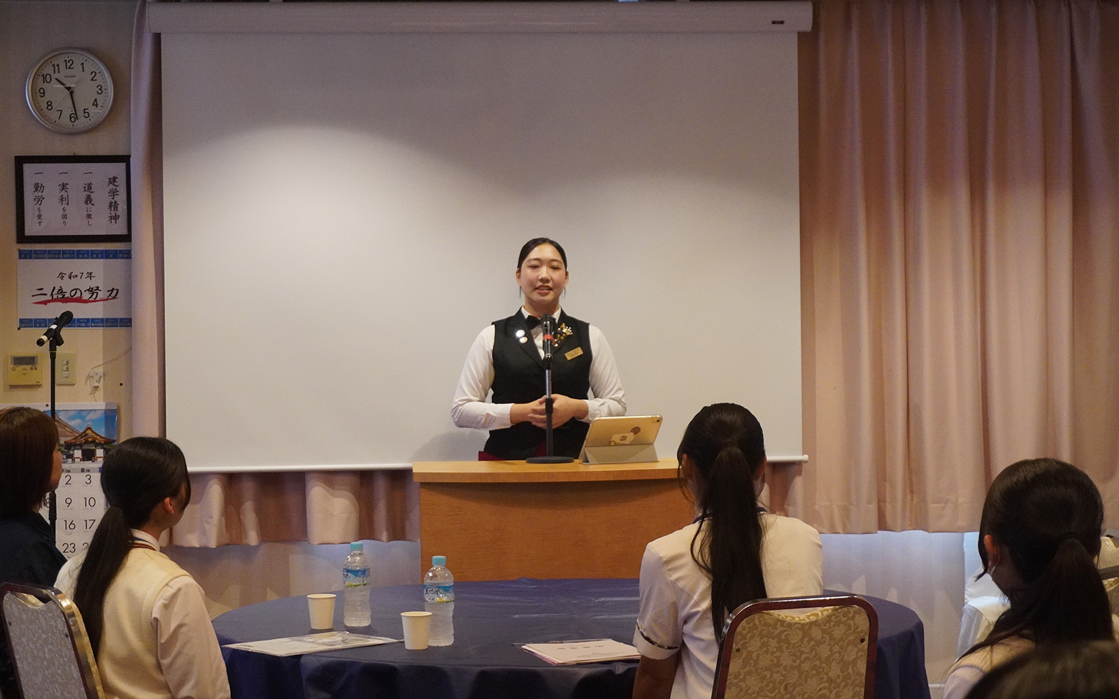 第7回 9/12（土）ランチ付きオープンキャンパス