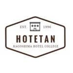 鹿児島ホテル短期大学校